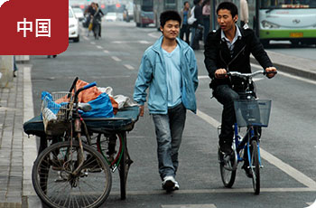 Beijing looking to become a leader in sustainable transport among Chinese cities